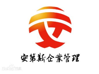 图 如何在自贸区注册一个外资融资租赁公司 天津工商注册